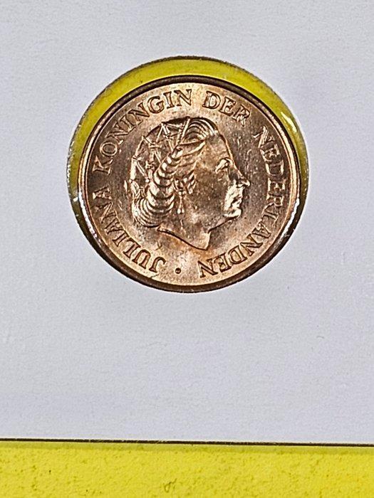 Nederland. Juliana. 5 Cents 1955 FDC (Zonder Minimumprijs), Postzegels en Munten, Munten | Nederland