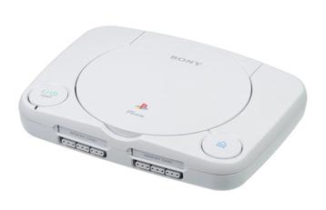 PSOne Slim beschikbaar voor biedingen