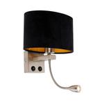 Wandlamp staal met ovale velours kap zwart 25cm - Brescia, Nieuw, Overige materialen, Modern