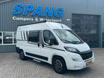 Carado (Hymer) 540 CVE Pro, 2023 , AUTOMAAT, vast bed 1e eig, Caravans en Kamperen, Campers, Automaat, Buscamper of Camperbus