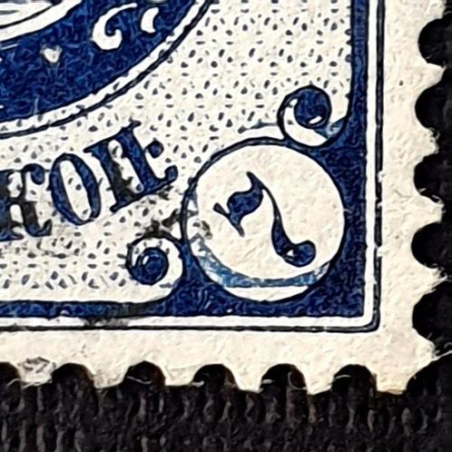 Imperial Rusland 1905 - Wo. 49 x II - Error IV + background, Postzegels en Munten, Postzegels | Amerika