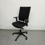 Lensvelt bureaustoel - zwarte stoffering, Ophalen of Verzenden, Nieuw