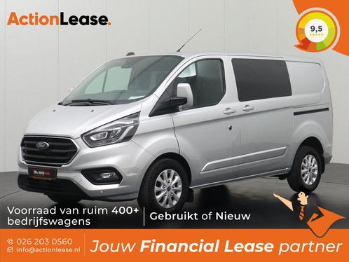 Ford Transit Custom Dubbel cabine L1 H1 2020 Diesel, Auto's, Ford, Dealer onderhouden, Lease, Zwart, Automaat, Financial lease
