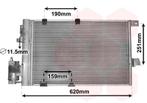 LUCHTCONDENSATOR VOOR OPEL ASTRA G 1998-2004 09118897, Ophalen of Verzenden, Nieuw