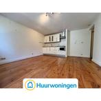 Te huur: Appartement Van der Duynstraat in Den Haag, Den Haag, Appartement, Zuid-Holland