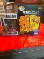 Funko - Funko Pop EIN - V.S., Antiek en Kunst, Antiek | Speelgoed