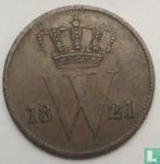 Nederland 1 cent 1821 (mercuriusstaf), Postzegels en Munten, Munten | Nederland, Verzenden, 1 cent, Losse munt