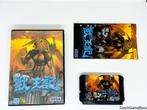 Sega Megadrive - Altered Beast - Japan, Spelcomputers en Games, Verzenden, Gebruikt