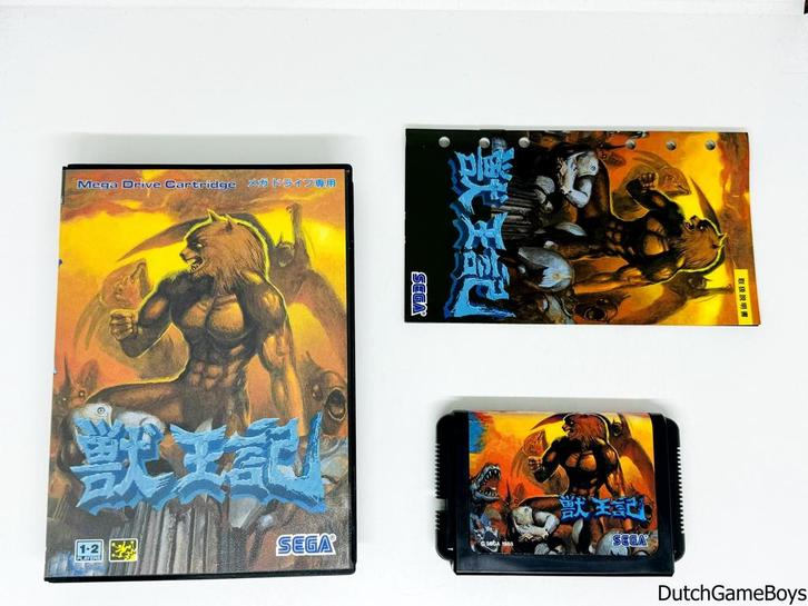Sega Megadrive - Altered Beast - Japan, Spelcomputers en Games, Games | Sega, Gebruikt, Verzenden
