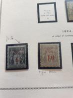 Zanzibar - Franse postkantoren 1894/1897 - timbre Zanzibar -, Postzegels en Munten, Gestempeld