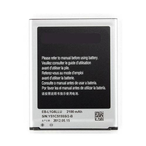 Samsung Galaxy S3 i9300 Batterij/Accu AAA+ Kwaliteit, Telecommunicatie, Mobiele telefoons | Toebehoren en Onderdelen, Nieuw, Verzenden