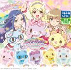 Sanrio - Mewkledreamy Tomodachi Charm Gachapon, Verzenden, Nieuw