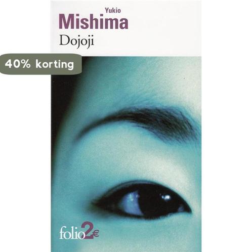 Dojoji Et Autres Nouvelles 9782070422104, Boeken, Taal | Frans, Gelezen, Verzenden