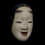 High Quality Signed Japan Wooden Noh Mask of Koomote