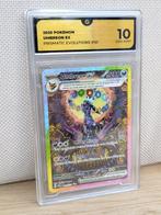 Pokémon - 1 Graded card - Sunbreon Umbreon Prismatic, Nieuw