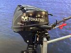 “ Tohatsu 15 pk buitenboordmotor | Nieuwstaat” 1 “, Watersport en Boten, Buiten- en Binnenboordmotoren, 10 tot 30 pk, Viertaktmotor