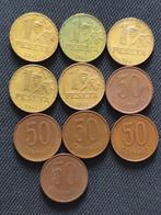 Spaanse Burgeroorlog. 1-Peseta +50+25 Céntimos 1937 (Zonder, Postzegels en Munten, Munten | Europa | Niet-Euromunten