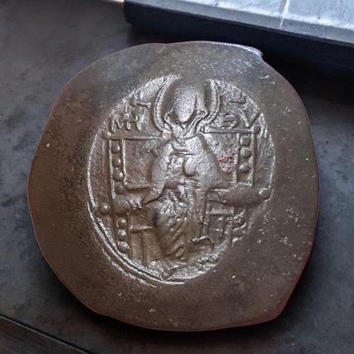 Byzantijnse Rijk. Isaac II Angelos (1185-1195 n.Chr.)., Postzegels en Munten, Munten | Europa | Niet-Euromunten