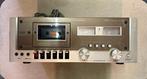 Marantz - 1820 MKII Audiocassette deck, Nieuw