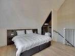 Studio Dorpstraat in Veldhoven, Overige soorten, Noord-Brabant