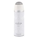 Nuhkbat Al Musk Unisex Body Spray Deo by Nusuk, Verzenden, Nieuw