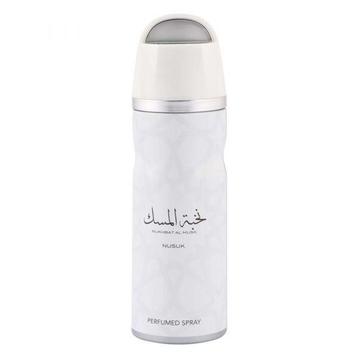 Nuhkbat Al Musk Unisex Body Spray Deo by Nusuk beschikbaar voor biedingen