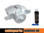 Remklauw Nissan Patrol voorzijde, rechts, Verzenden, Nieuw, Nissan