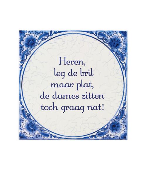 Delfts Blauw Tegel Bril Plat 14,5cm, Huis en Inrichting, Woonaccessoires | Schilderijen, Tekeningen en Foto's, Nieuw, Verzenden