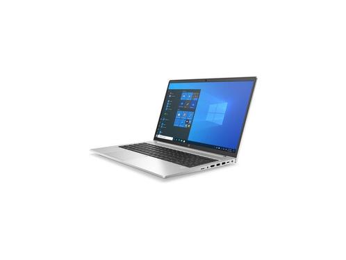 Nieuwe HP ProBook 450 G8 i5-1135G7 8gb 256gb SSD, Computers en Software, Windows Laptops, 3 tot 4 Ghz, SSD, 15 inch, Met videokaart