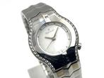 TAG Heuer - Alter Ego Diamonds - Zonder Minimumprijs -