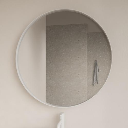 Spiegel Gliss Design Asteri Zonder LED Verlichting 120 cm, Doe-het-zelf en Verbouw, Sanitair, Bad, Nieuw, Ophalen of Verzenden