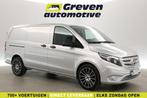 Mercedes-Benz Vito 114 CDI Lang Airco 3 Zits Stoelverwarming, Mercedes-Benz, Nieuw, Zilver of Grijs, Te koop