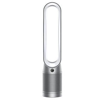 Dyson TP07 Purifier Cool Zilver Aircooler Airco Luchtkoeler