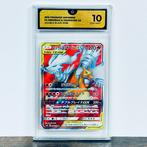 Pokémon - Reshiram & Charizard GX - Double Blaze 096/095, Nieuw