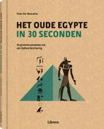 Het oude Egypte in 30 seconden 9789463590662, Boeken, Verzenden, Zo goed als nieuw, Peter Der Manuelian