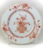 Borden - Porselein - China - Yongzheng (1723-1735), Antiek en Kunst