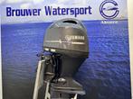 Yamaha 80 pk buitenboordmotor nieuwe motor, Watersport en Boten, Viertaktmotor, Ophalen of Verzenden, Zo goed als nieuw, 30 pk of meer