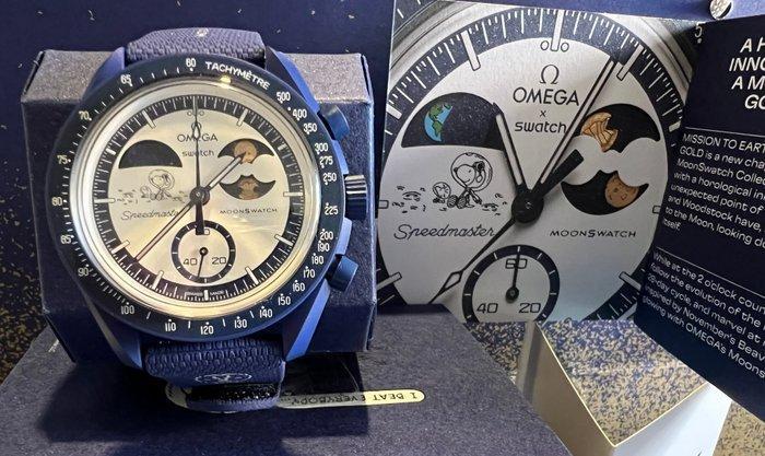 Omega x Swatch - Mission to EarthPhase- Moonshine Gold -, Sieraden, Tassen en Uiterlijk, Horloges | Heren