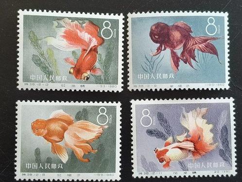 China 1960 - 1963 China Goudvis Postzegels, Postzegels en Munten, Postzegels | Azië