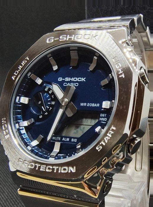 Casio - G-shockMetal-Bezel & Band GM-2110D Series - Zonder, Sieraden, Tassen en Uiterlijk, Horloges | Heren