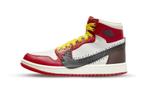 Air Jordan 1 Zoom CMFT 2 SP x Teyana Taylor A Rose From Har, Kleding | Heren, Schoenen, Nieuw