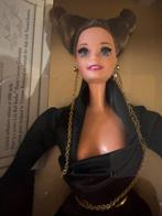 Mattel  - Barbiepop Life Ball by Vivienne Westwood -