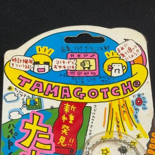 Bandai - 1997 Original Japanese Tamagotchi Green - Bandai -, Spelcomputers en Games, Spelcomputers | Overige Accessoires