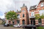 Kamer te huur aan Prins Hendrikstraat in Zwolle, 20 tot 35 m², Zwolle