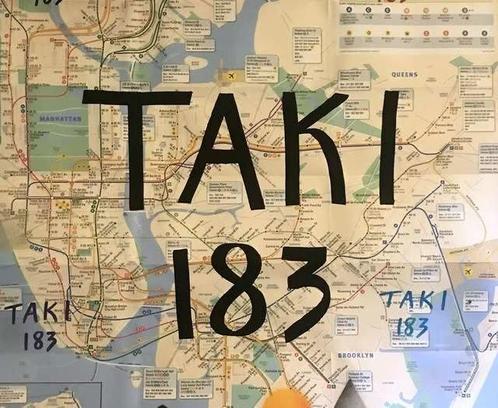 Taki 183 (1954) - Untitled, Antiek en Kunst, Kunst | Designobjecten