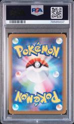 Pokémon - 1 Graded card - Pokemon - Vaporeon - PSA 9, Nieuw
