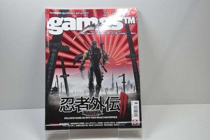 Games TM Magazine #64 Ninja Gaiden 2, Crysis Morgen in huis!, Boeken, Tijdschriften en Kranten, Overige typen, Zo goed als nieuw