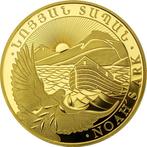 1/4 Ounce - Goud .999 - 2025 - Noahs Ark fine gold