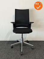 Ahrend 2020 - refurbished - hoge rug - hergestoffeerde zitti, Werkplek, Ophalen of Verzenden, Gebruikt, Stoel