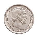 Nederland. Willem III. 10 cent 1871 FDC (Zonder